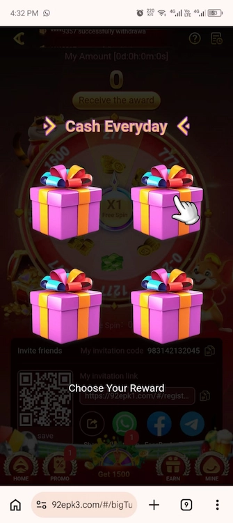 E92 Game Bonus