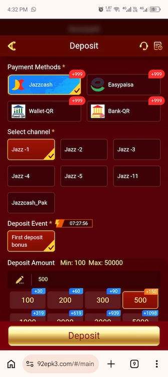 E92 Game Deposit