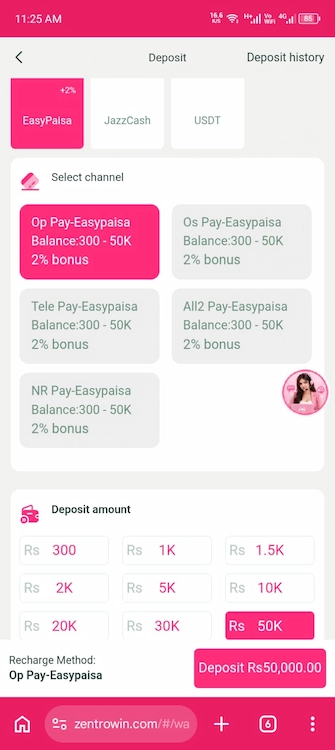 ZENTRO Win Game Deposit