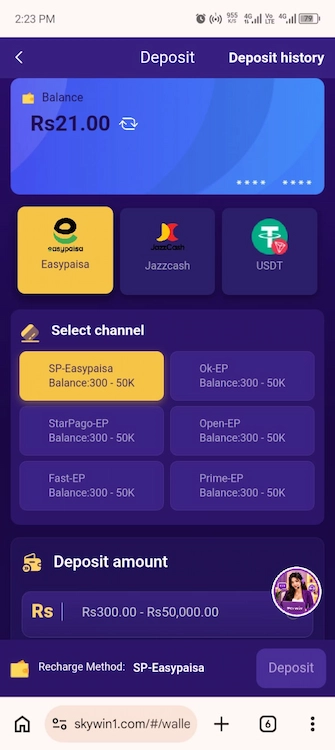 Sky Win Game Apk Download Online Gaming Android App 2026