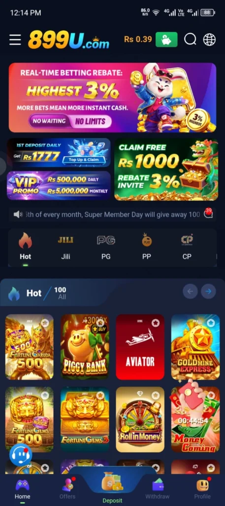 899U Game Download