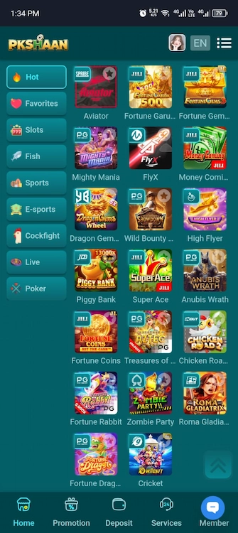 PK Shan Game Apk Download Latest Version For Android 2026