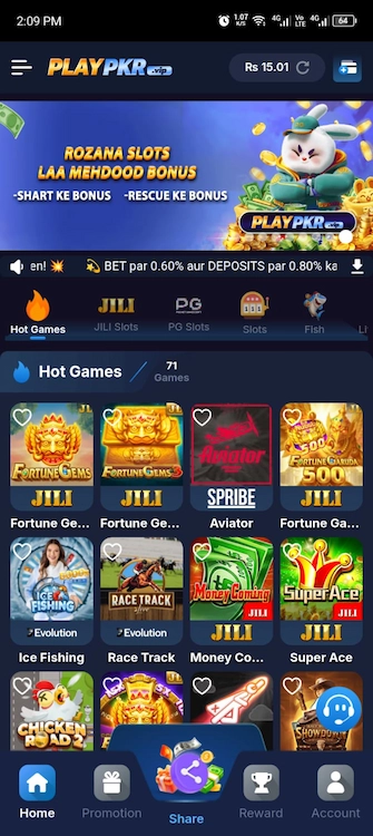 PLAYPKR Game Download Top Casino Gaming App 2026