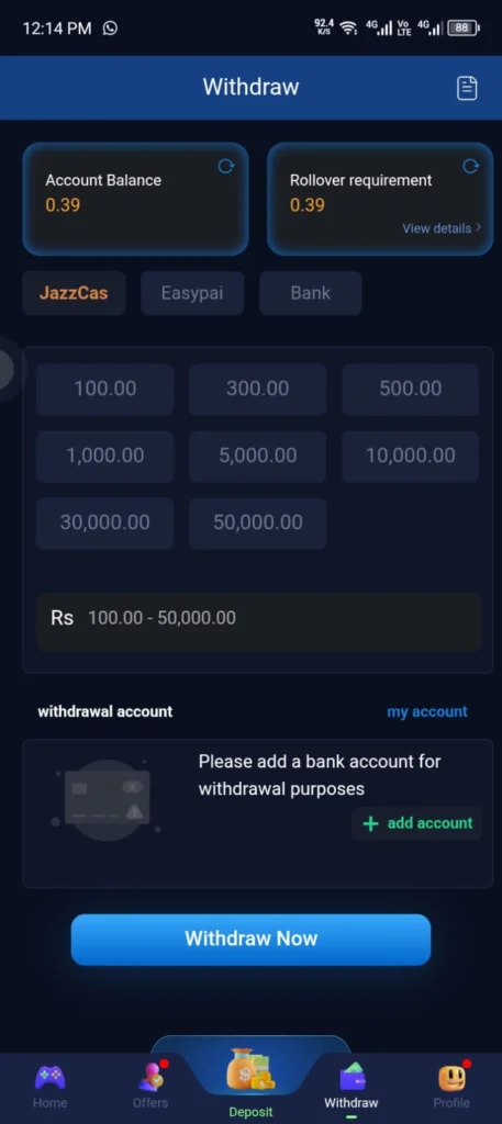 899U Game Withdraw