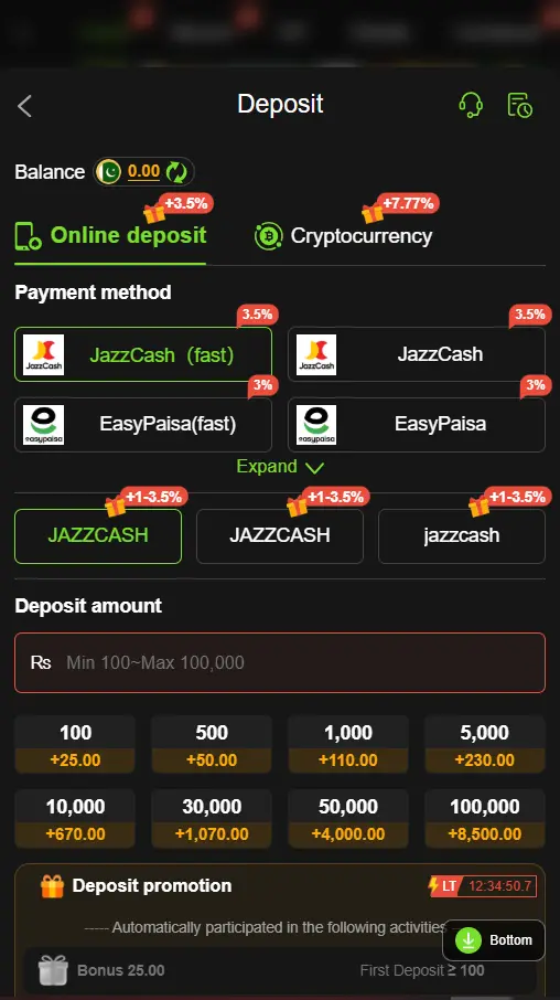 667Pak Game Deposit