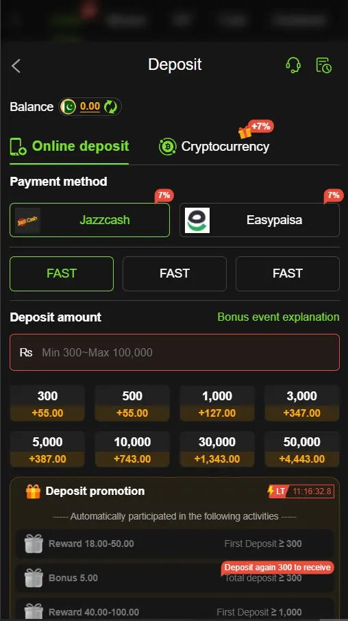 Pak14 Game Deposit