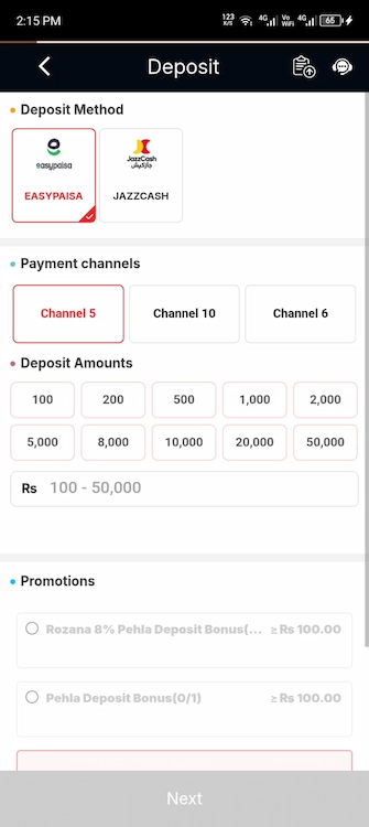 Play Rupees Game Deposit
