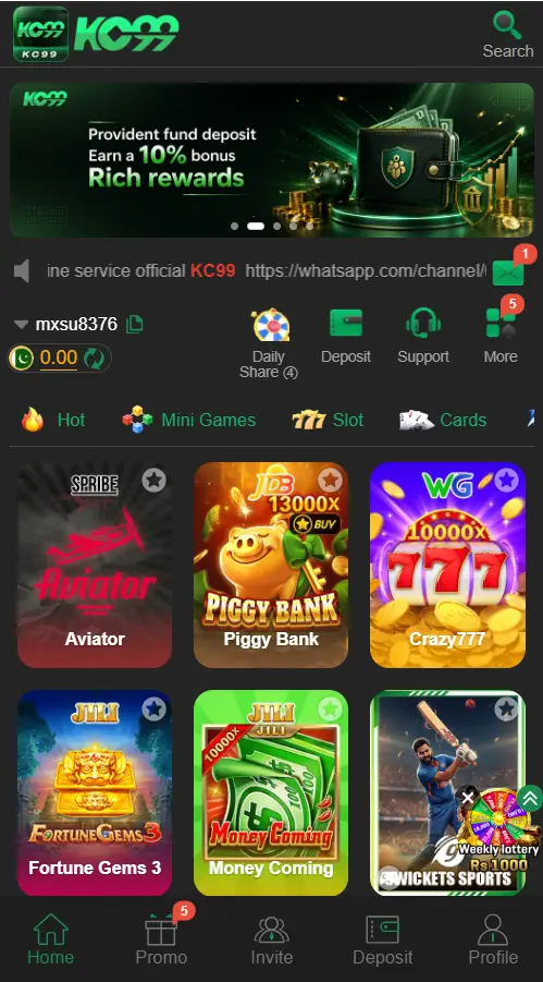 KC99 Game Download
