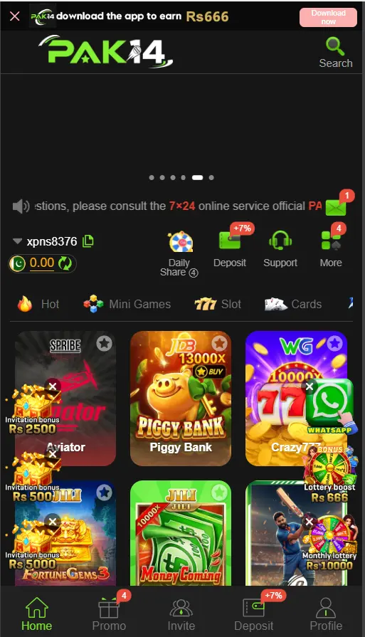 Pak14 Game Download