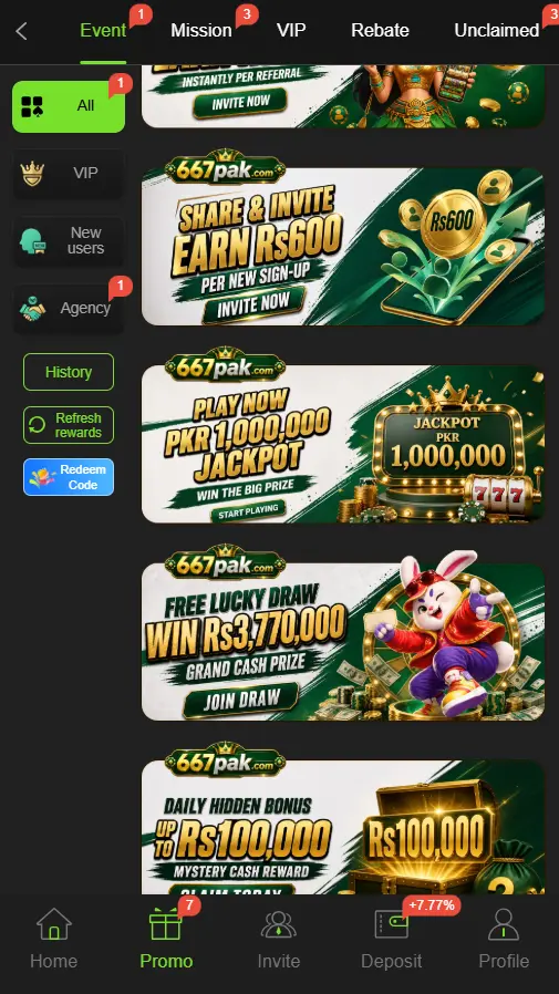 667Pak Game Promotions