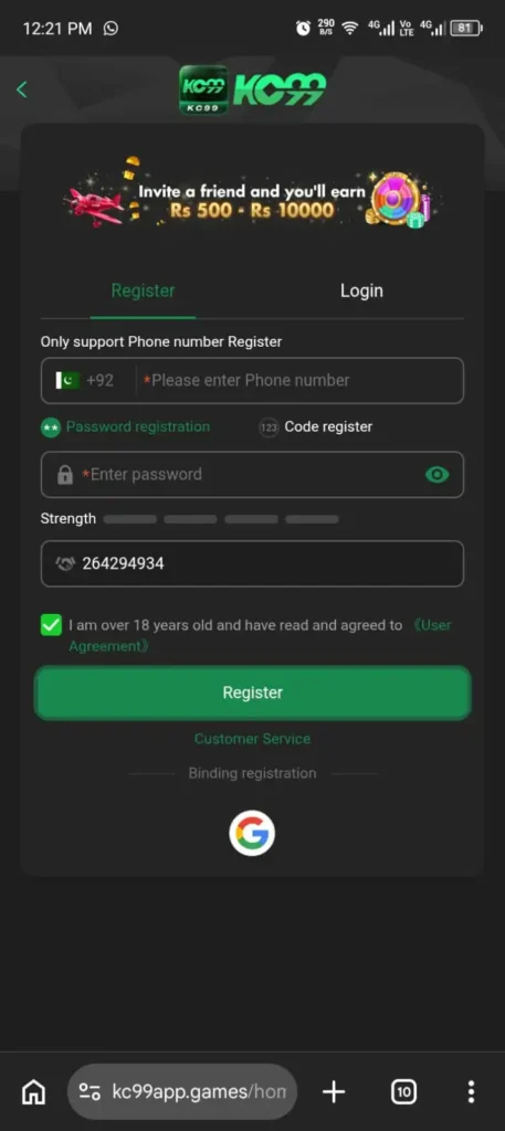 KC99 Game Register