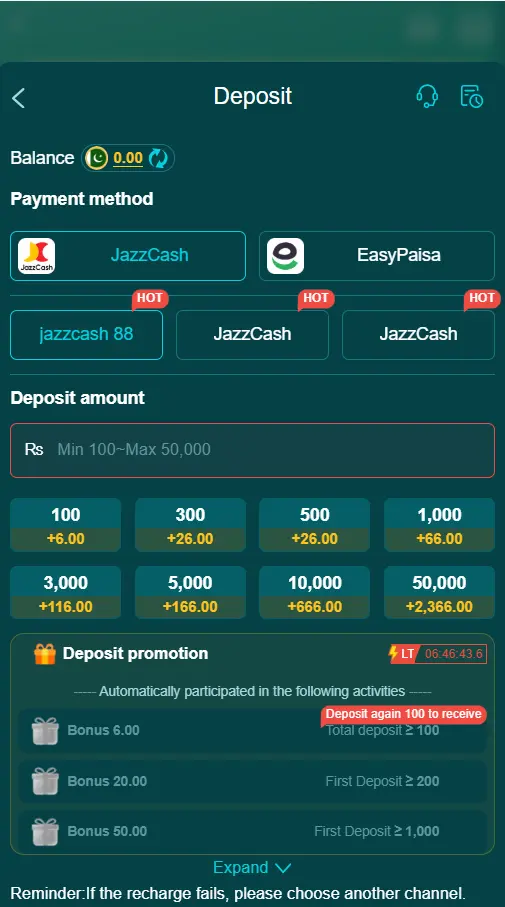 666C Game Deposit