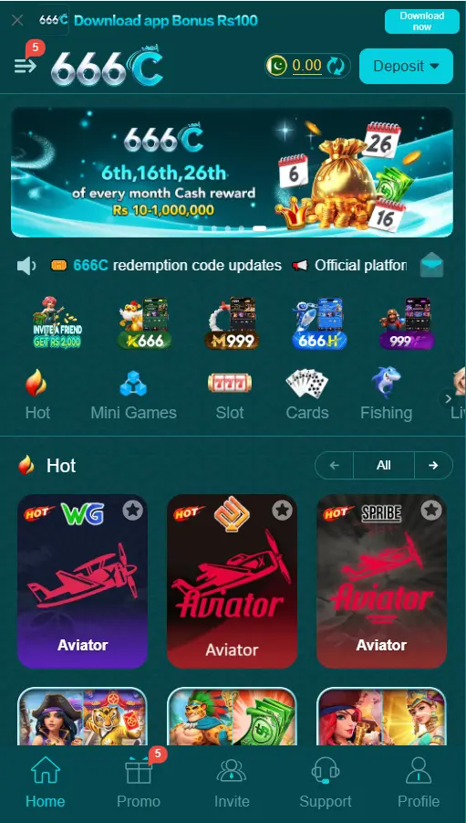 666C Game Download