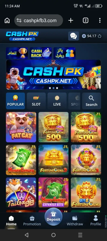 CASHPK Game Download